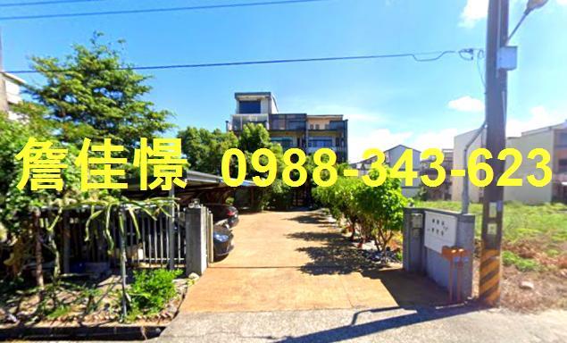 冬山法拍透天-8