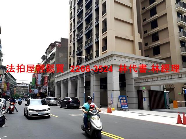 板橋大樓法拍-11