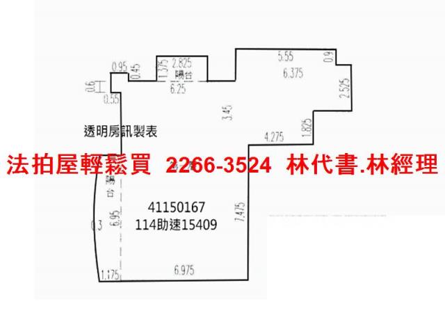板橋大樓法拍-13