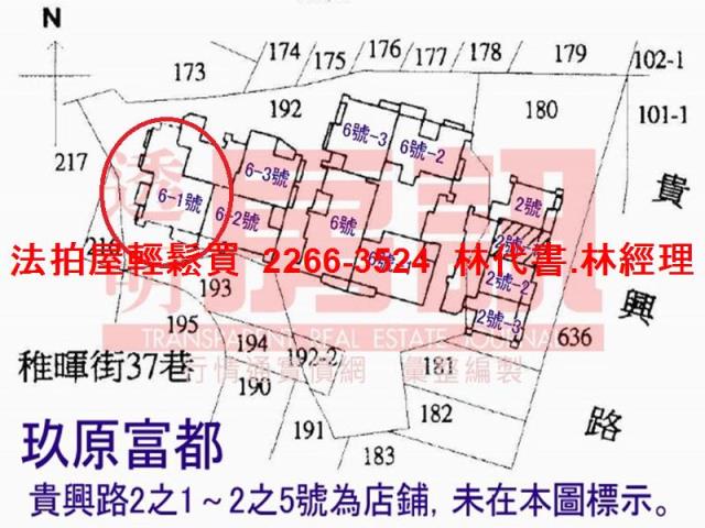 板橋大樓法拍-15
