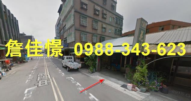 後龍透天法拍-2