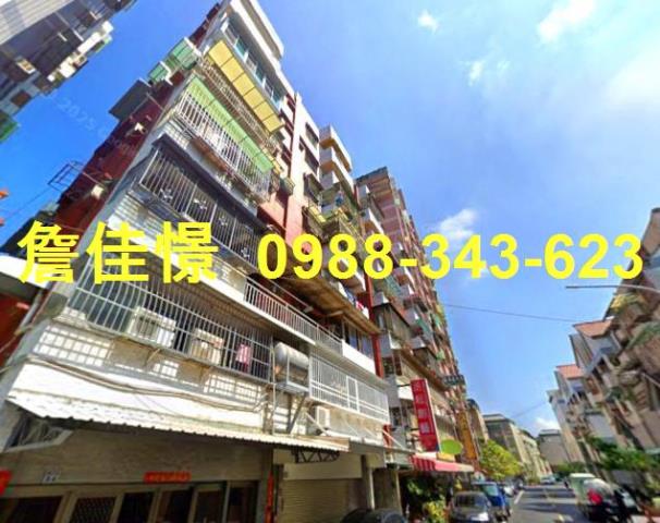 東區拍賣華廈-1