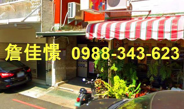 東區拍賣華廈-4