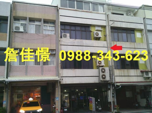 吉安透天拍賣-2