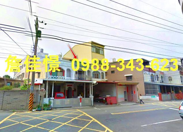 台中法拍透天-4