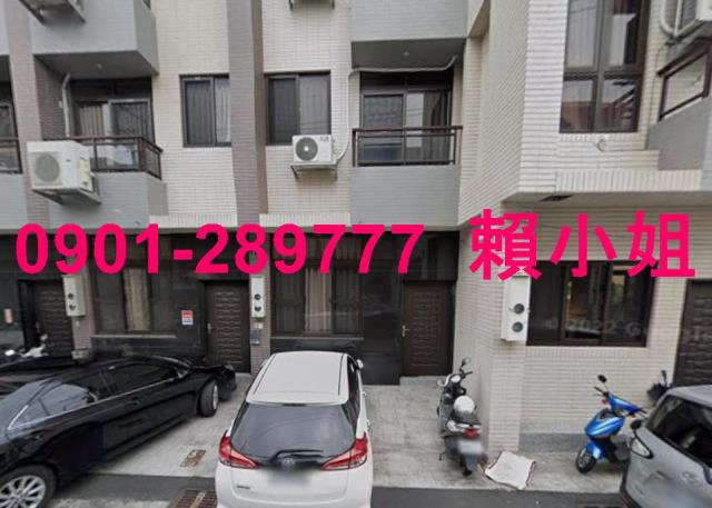 彰化法拍透天-3