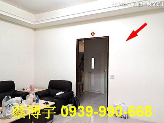 二水民生路法拍屋透天