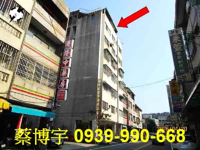 彰化市工校街法拍屋