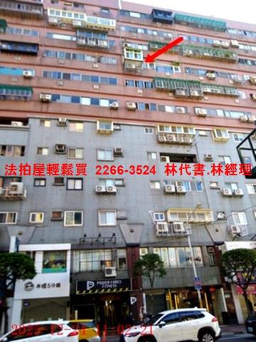 新北永和大樓法拍-3