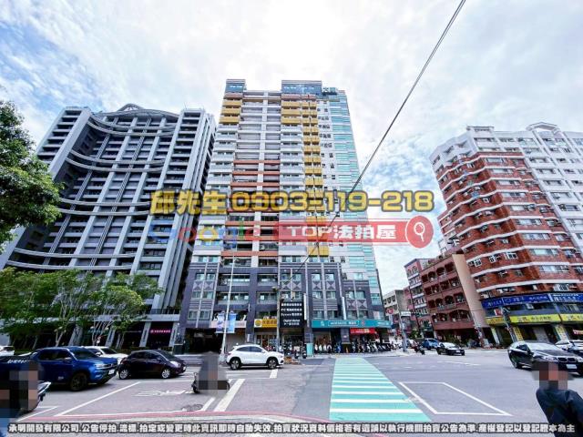 承明法拍｜台中南屯區
