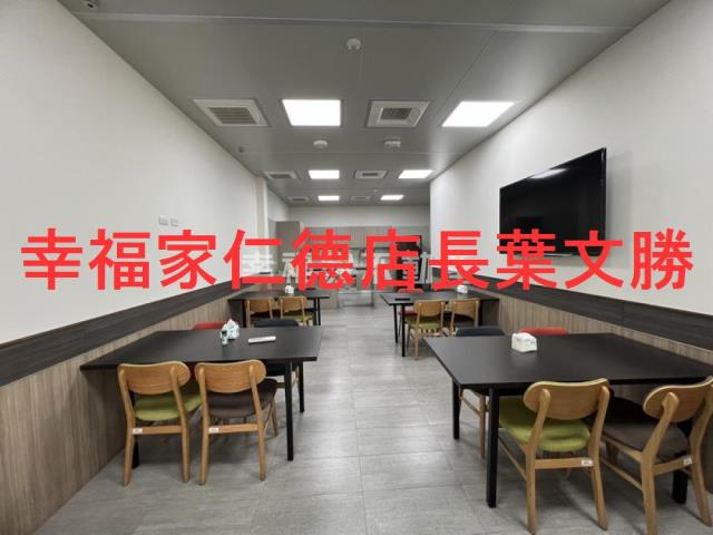 台南新市廠辦-11