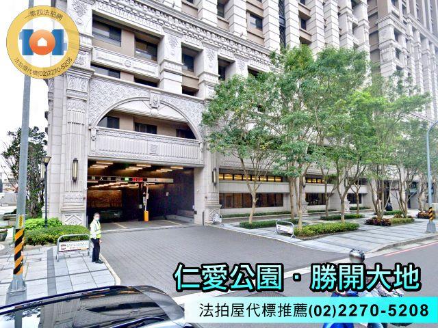 永和法拍大樓-5