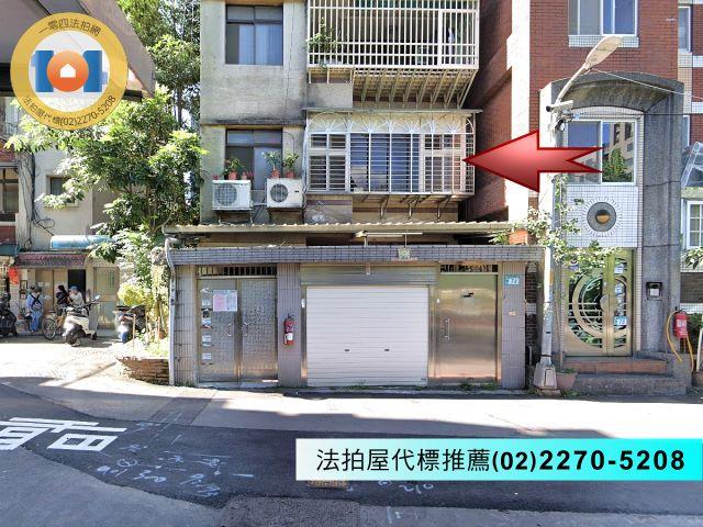 新店法拍公寓-1
