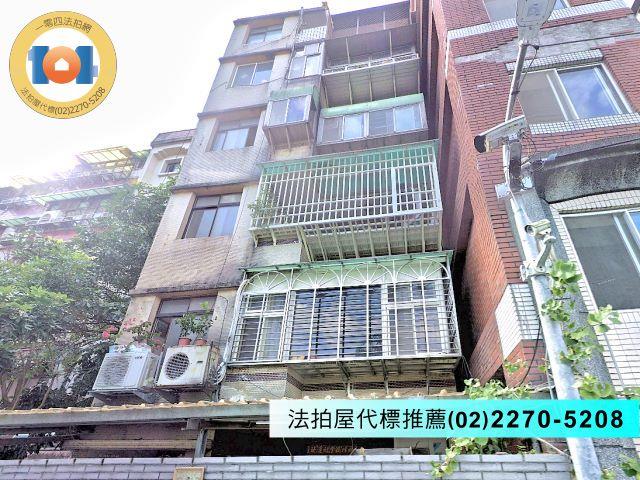 新店法拍公寓-2