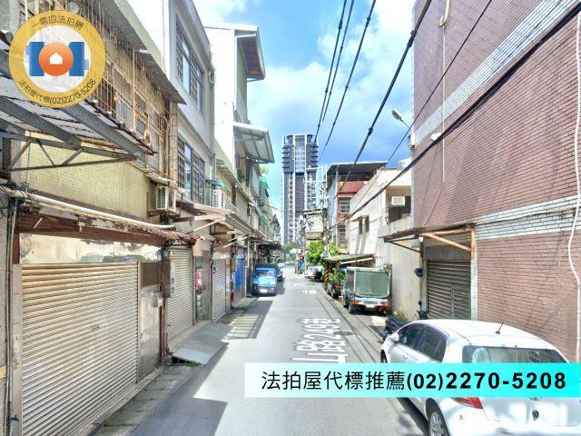 鶯歌透天法拍-5