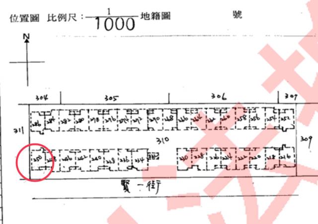 新北八里法拍透天-12