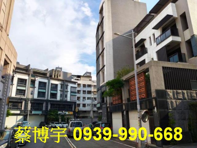 太和路佑崧逸境法拍屋