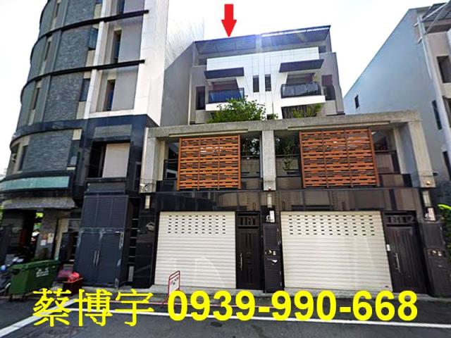 太平區佑崧逸境法拍屋
