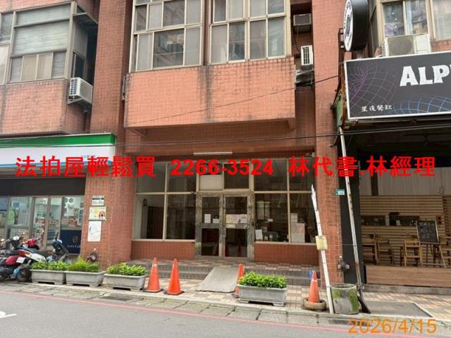 淡水大樓法拍-2