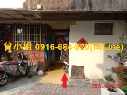 九如透天法拍-2