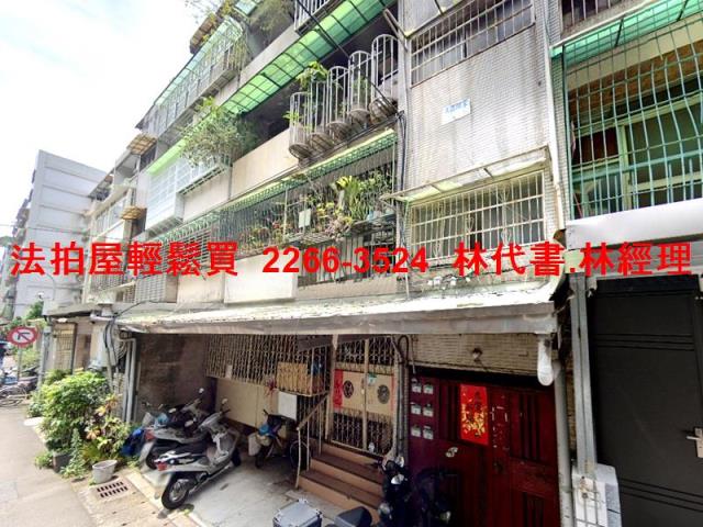 中山區公寓法拍-3