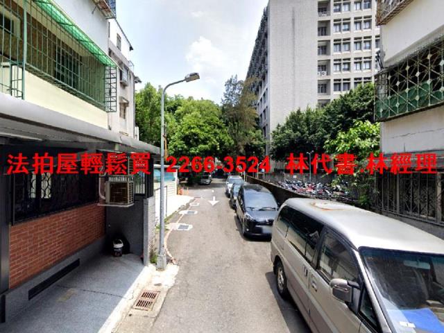 中山區公寓法拍-6
