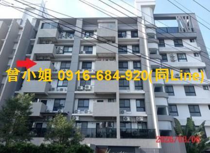 內埔華廈法拍-2