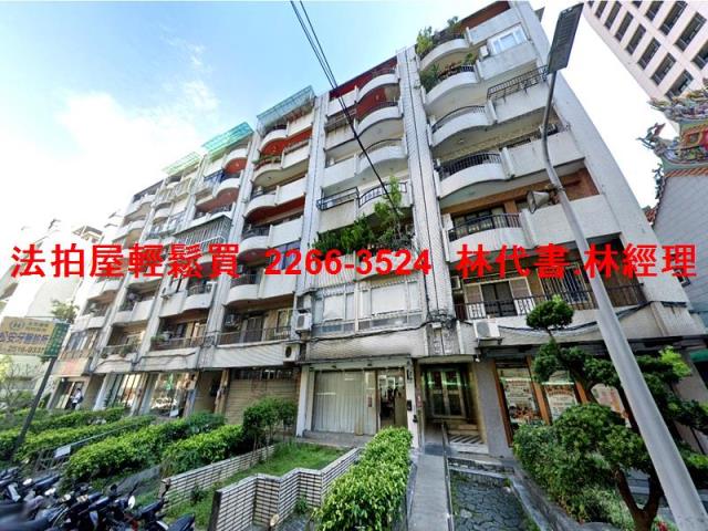 中山區法拍華廈-6