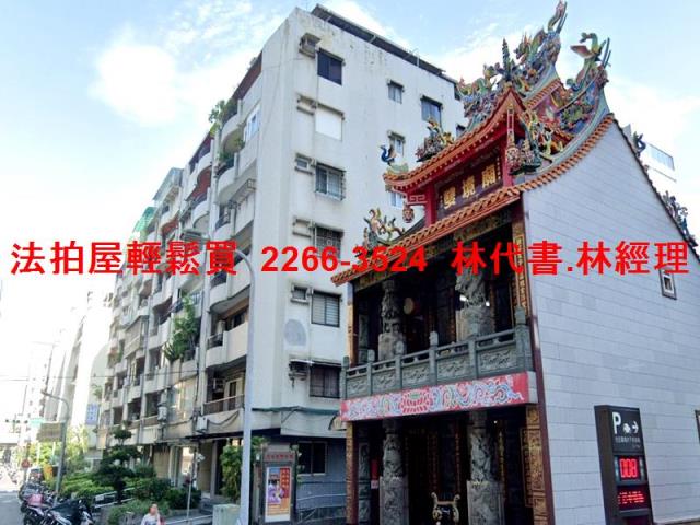 中山區法拍華廈-7