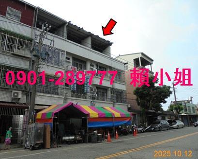 嘉義法拍透天-4
