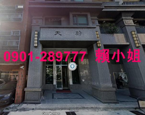 台中大樓法拍-3