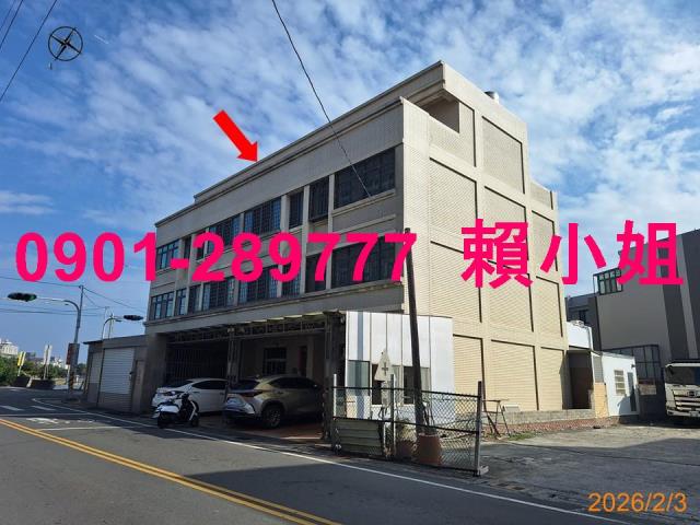 彰化透天法拍-3