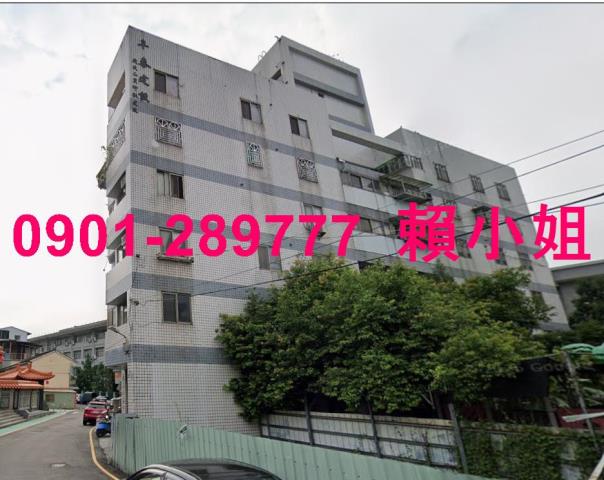 台中東勢法拍華廈-6