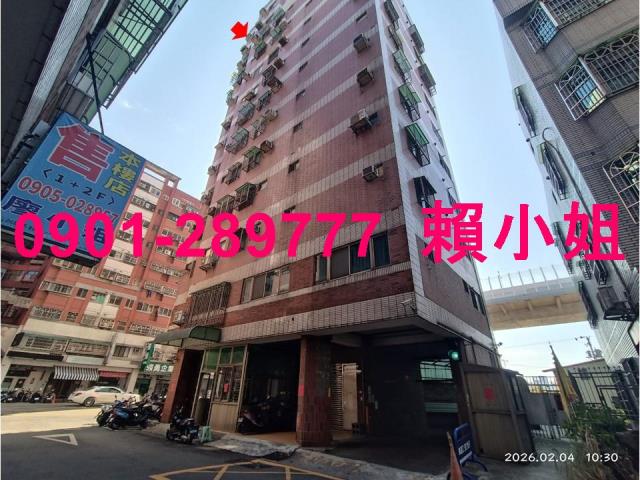 台中潭子大樓法拍-3