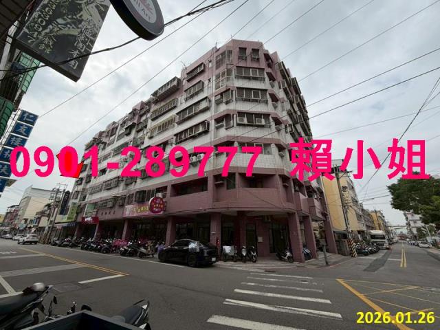 台中大里華廈法拍-2
