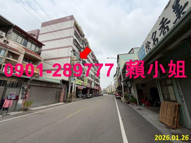 台中大里華廈法拍-3