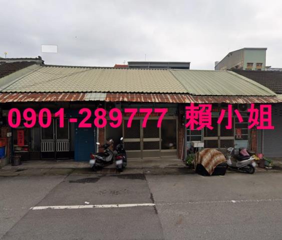 嘉義梅山法拍透天-3