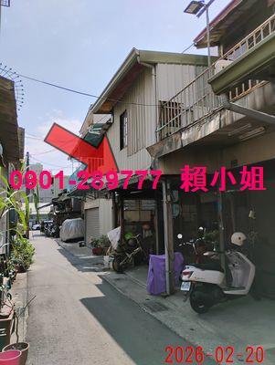 嘉義西區法拍透天-4