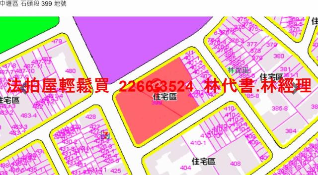 中壢法拍大樓-11