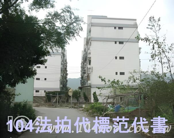 樹林法拍公寓-5