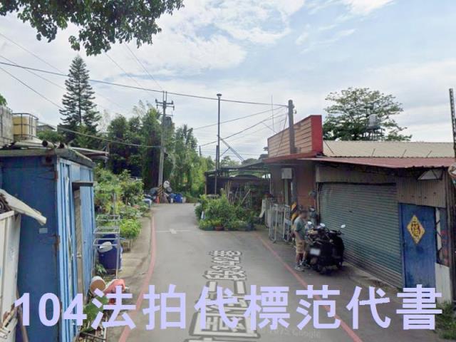 樹林法拍公寓-7