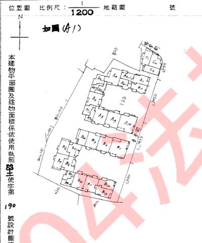 土城大樓法拍-11