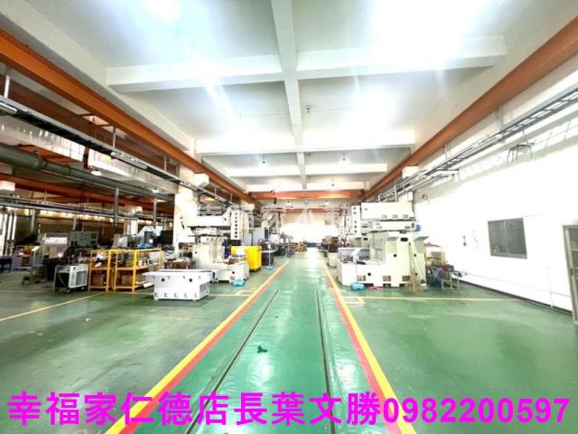安南廠辦-1