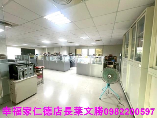 安南廠辦-3