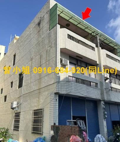 北斗法拍透天-3