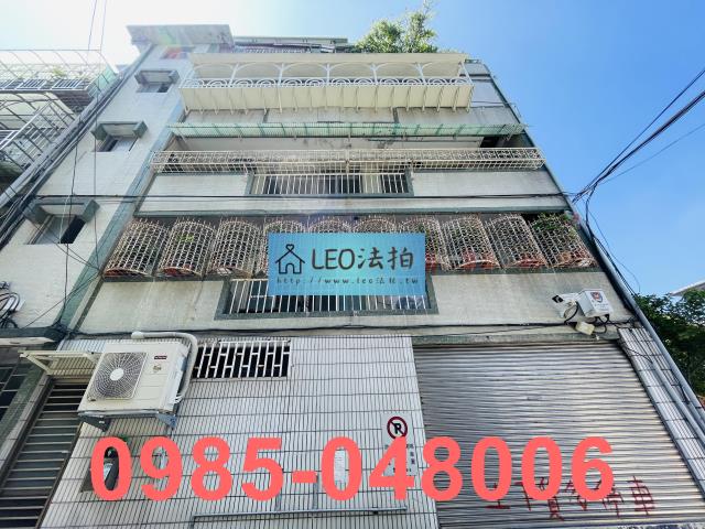 松山公寓法拍-2