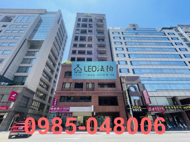 松山法拍大樓-1