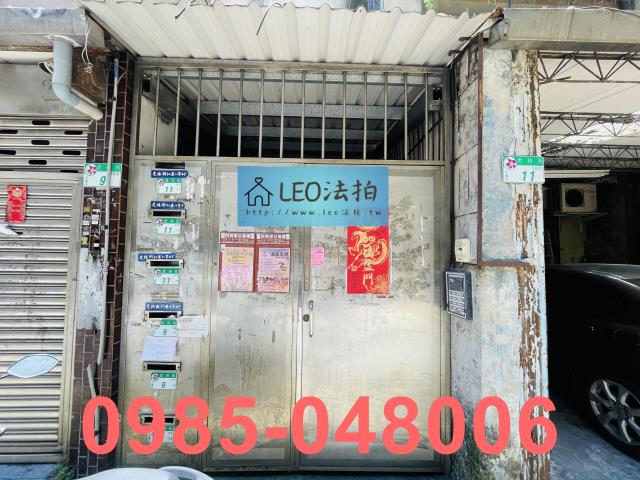 信義區法拍公寓-5