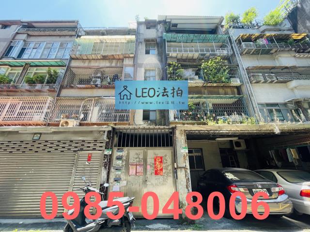 信義區法拍公寓-1