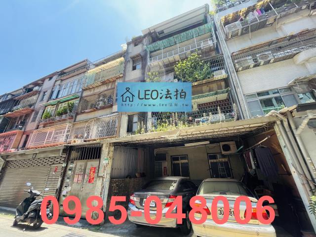 信義區法拍公寓-4